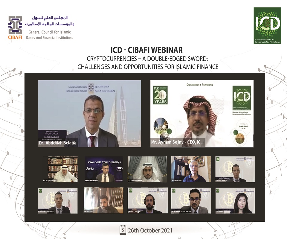The 2nd ICD – CIBAFI Webinar Discussed the Emergence of Cryptocurrencies 